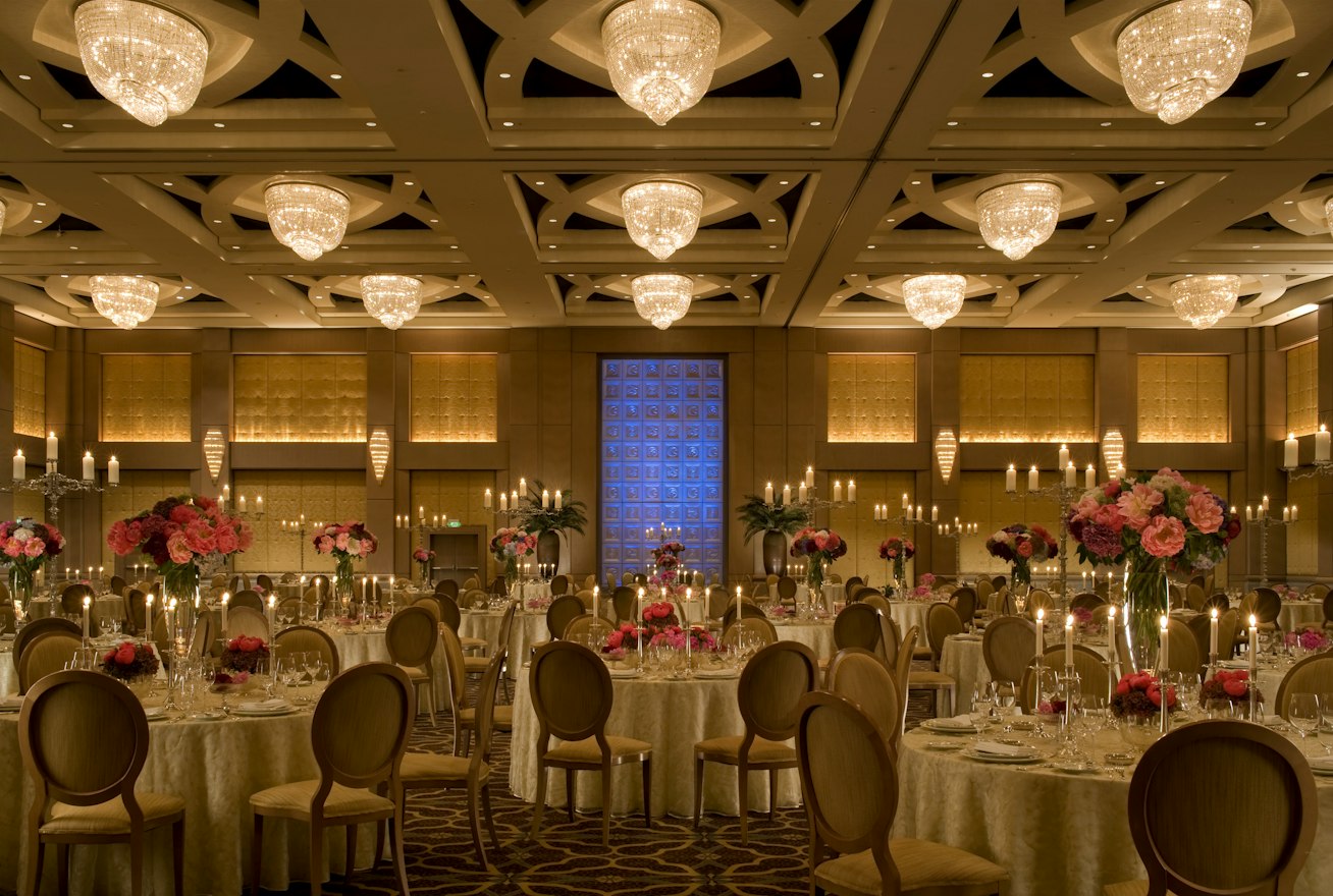 Four Seasons Hotel Riyadh Kingdom Center