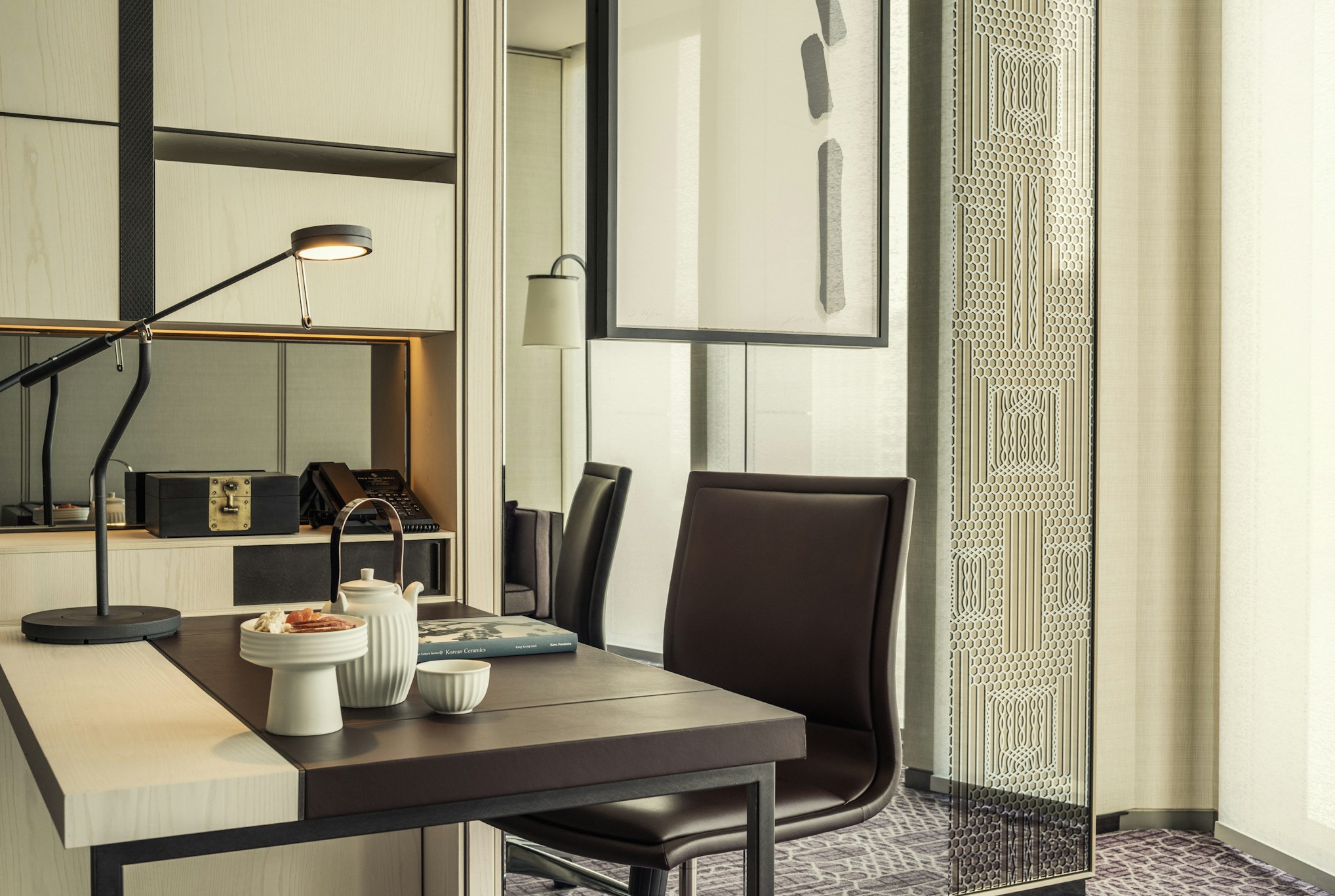 Four Seasons Hotel Seoul