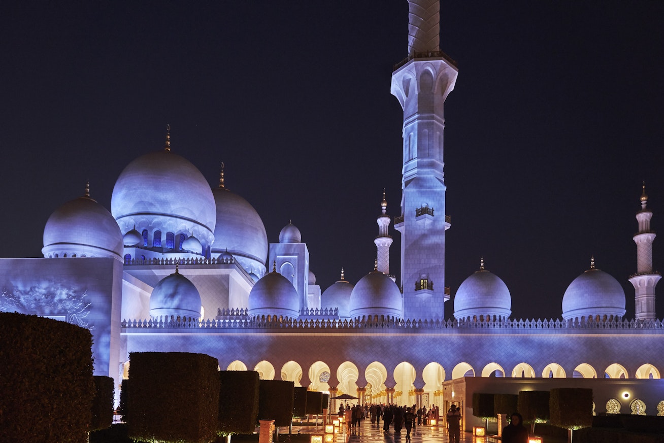 Four Seasons Abu Dhabi