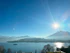 Aussicht - Hotel Royal Lucerne