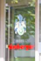 Logo_TOP Hotel Amberger Wuerzburg