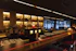 Hotelbar_TOP SeminarHotel am Ägerisee Unterägeri