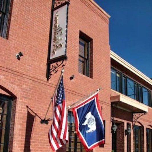 Chamberlin Inn