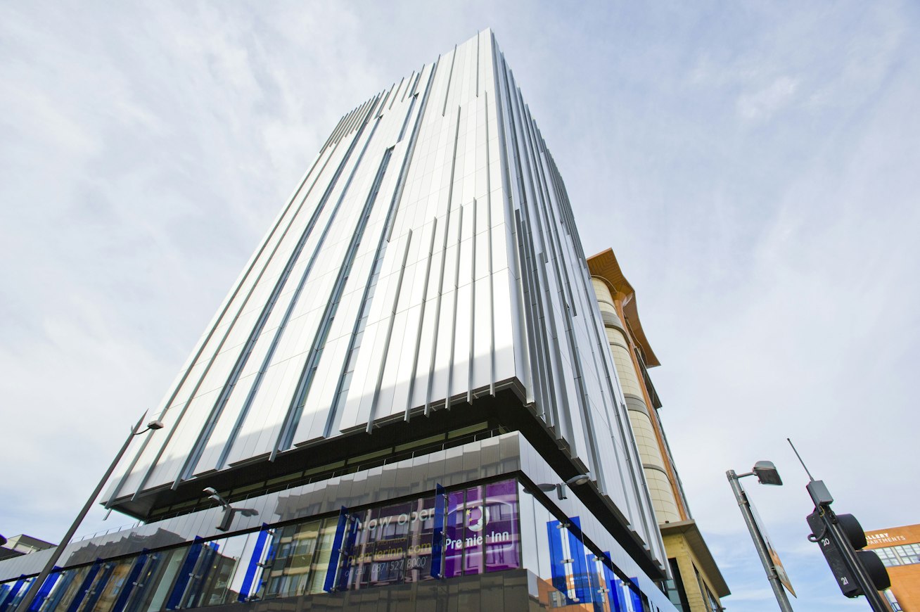 Premier Inn City Center (Buchanan)
