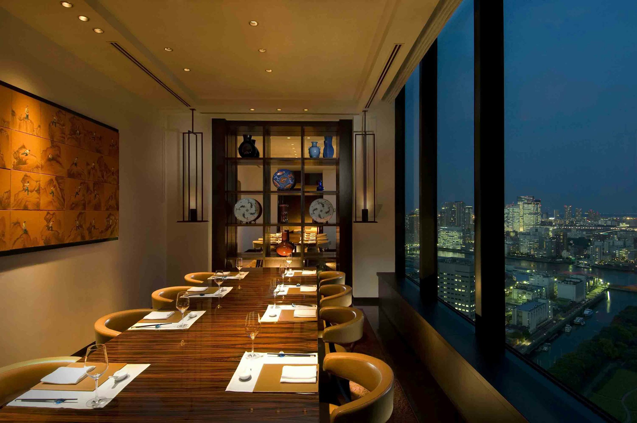 Conrad Tokyo