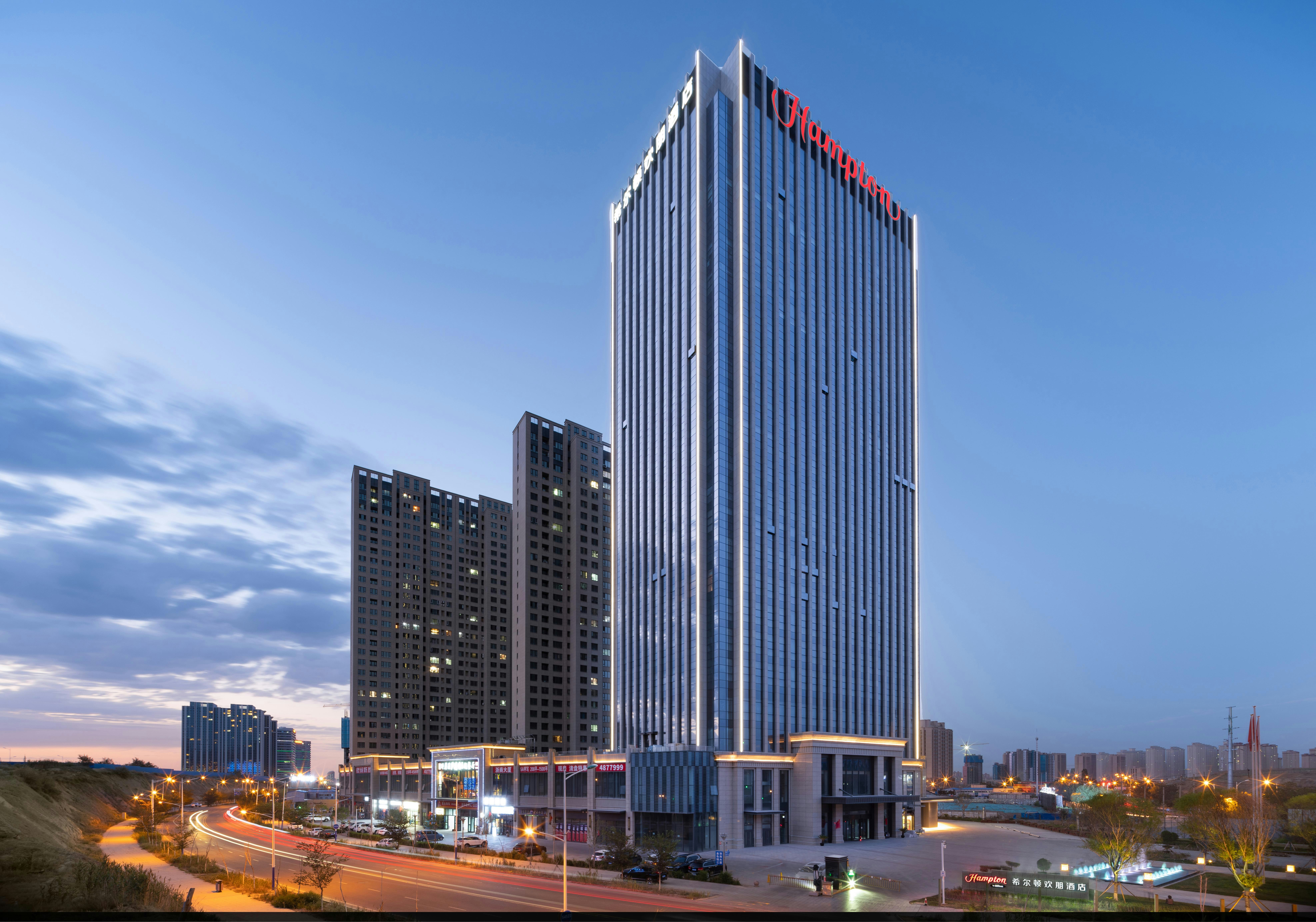 Hampton by Hilton Urumqi Exhibition Center – Ürümqi, WY