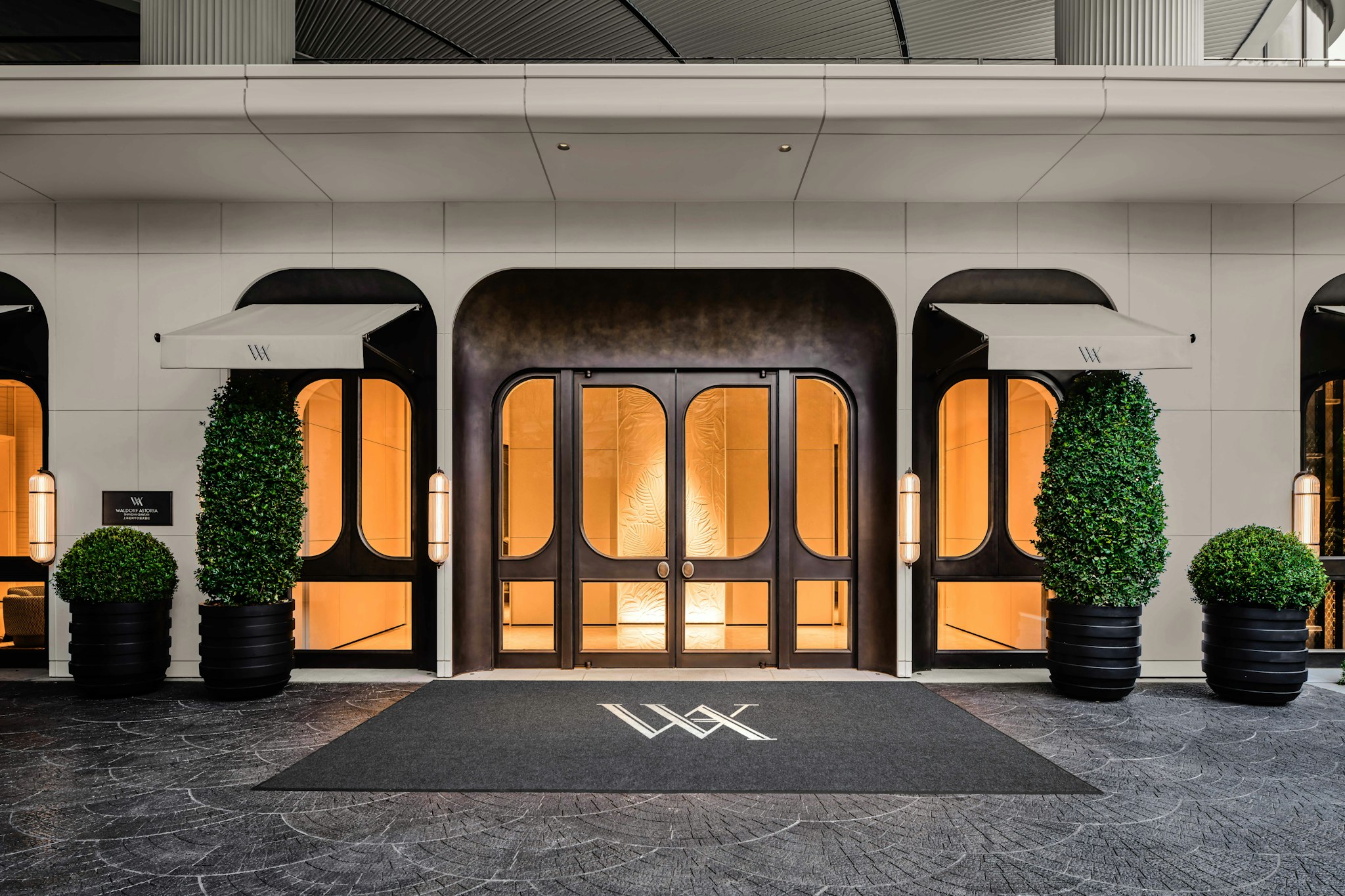 Waldorf Astoria Shanghai Qiantan