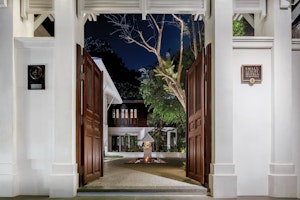 Gate