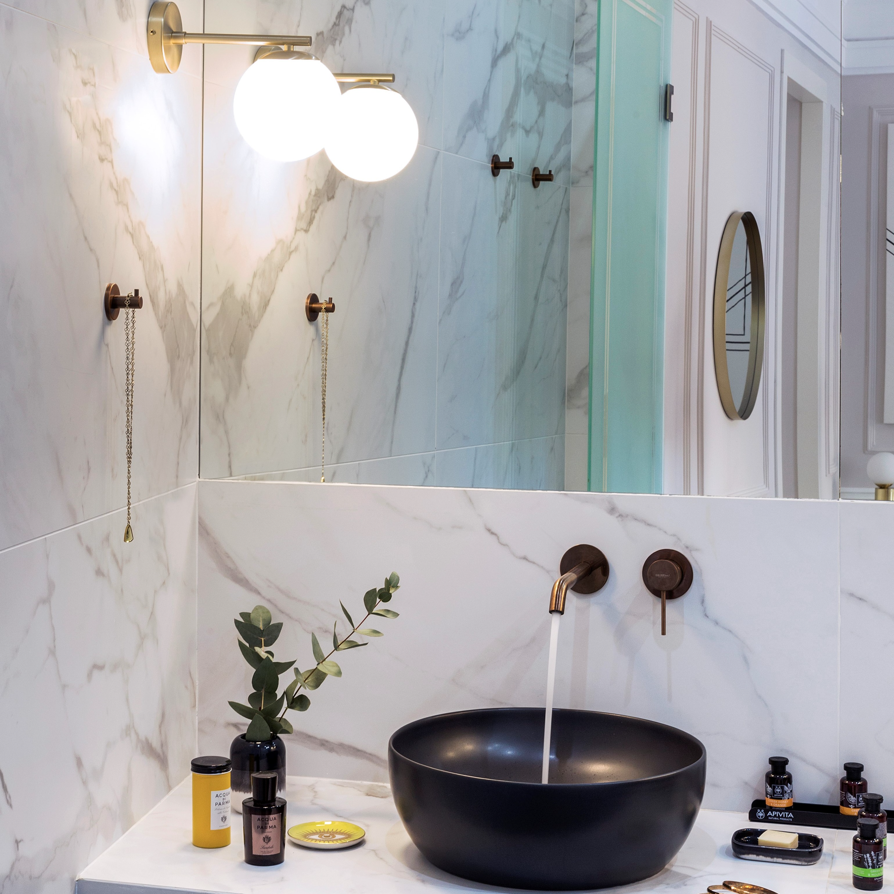 Elegant Suite - Bathroom