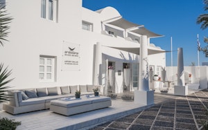 Aressana Hotel Exterior Entrance