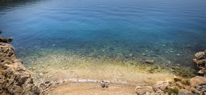 Private Beach