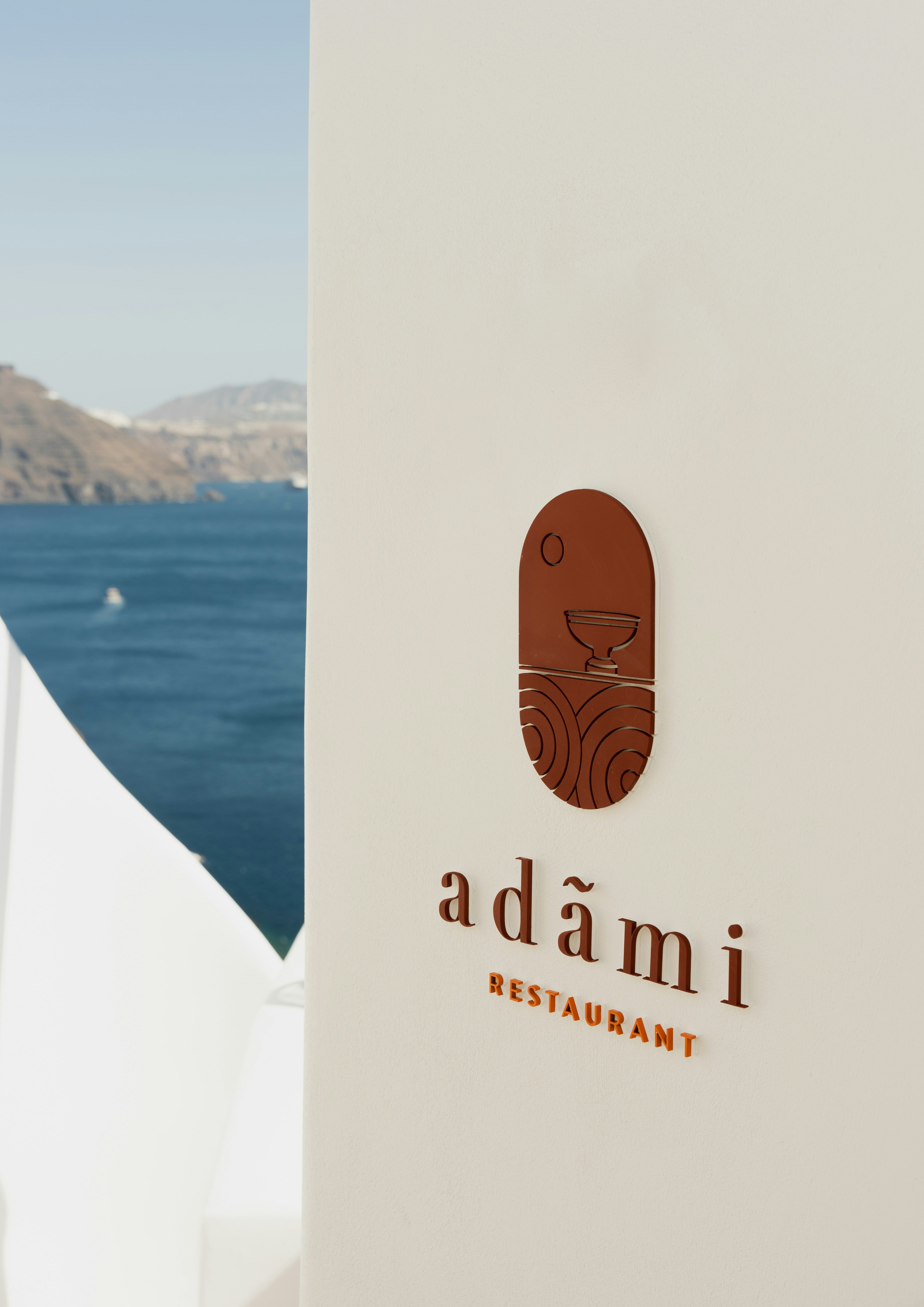 Adami Restaurant