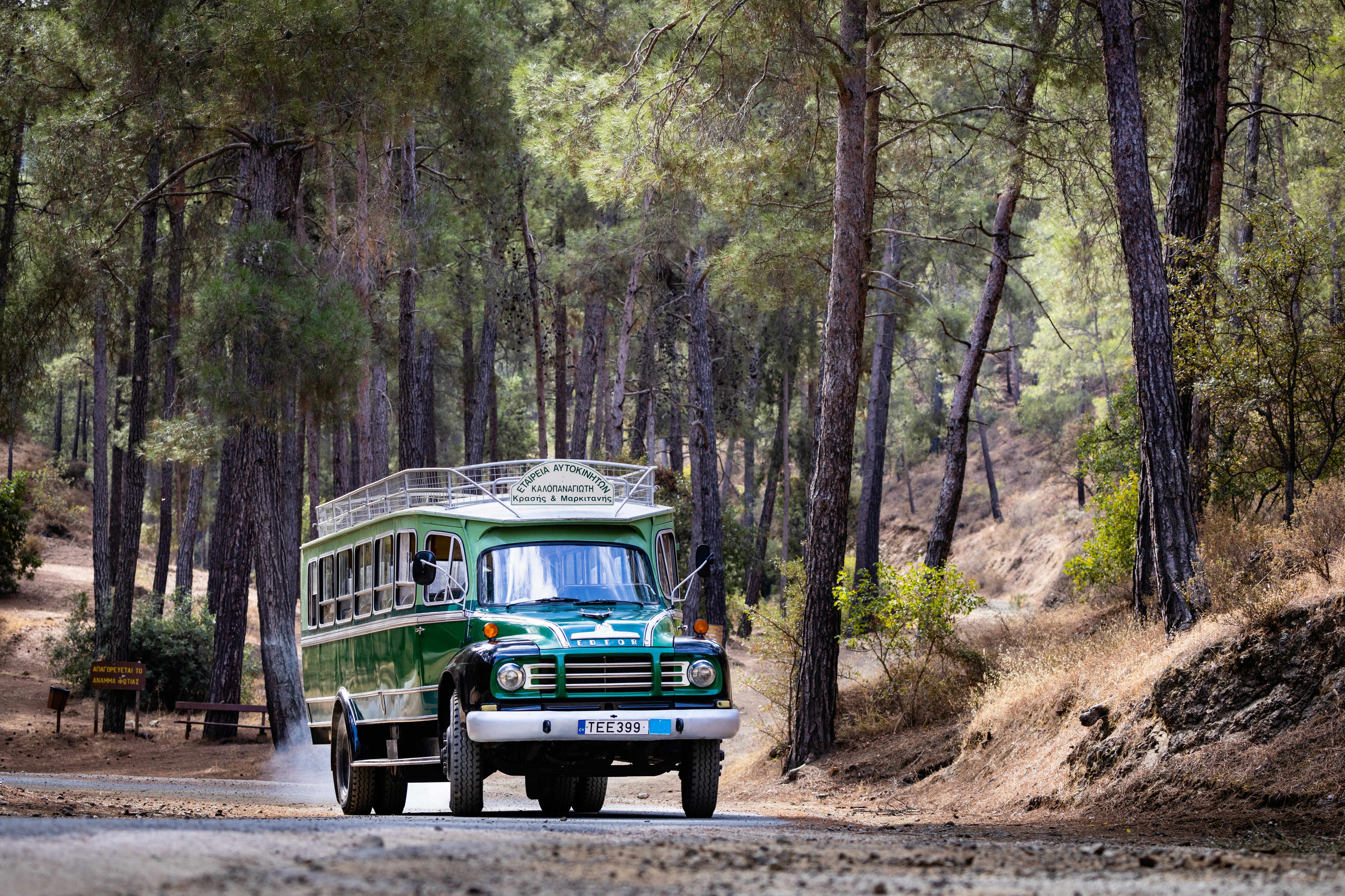 Our Traditional Village Bus