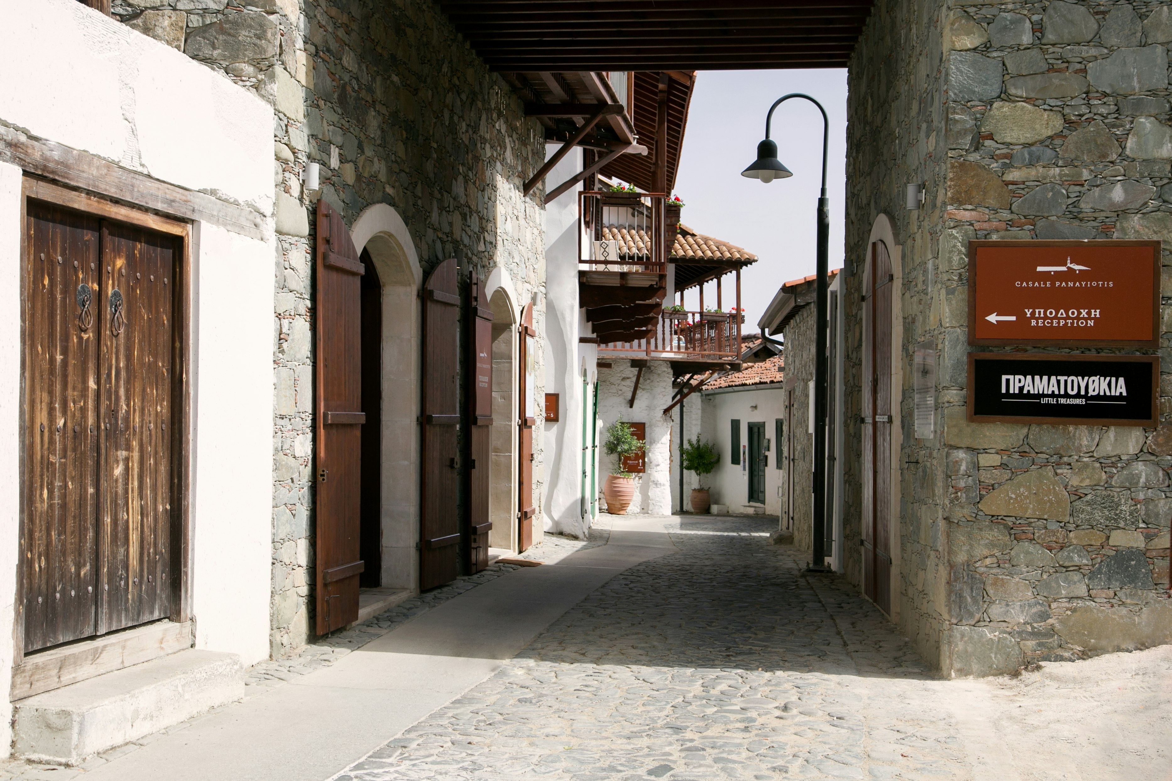Kalopanayiotis Village