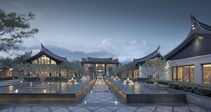Atrium