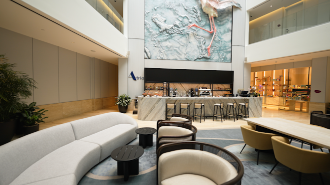 Atria Lounge