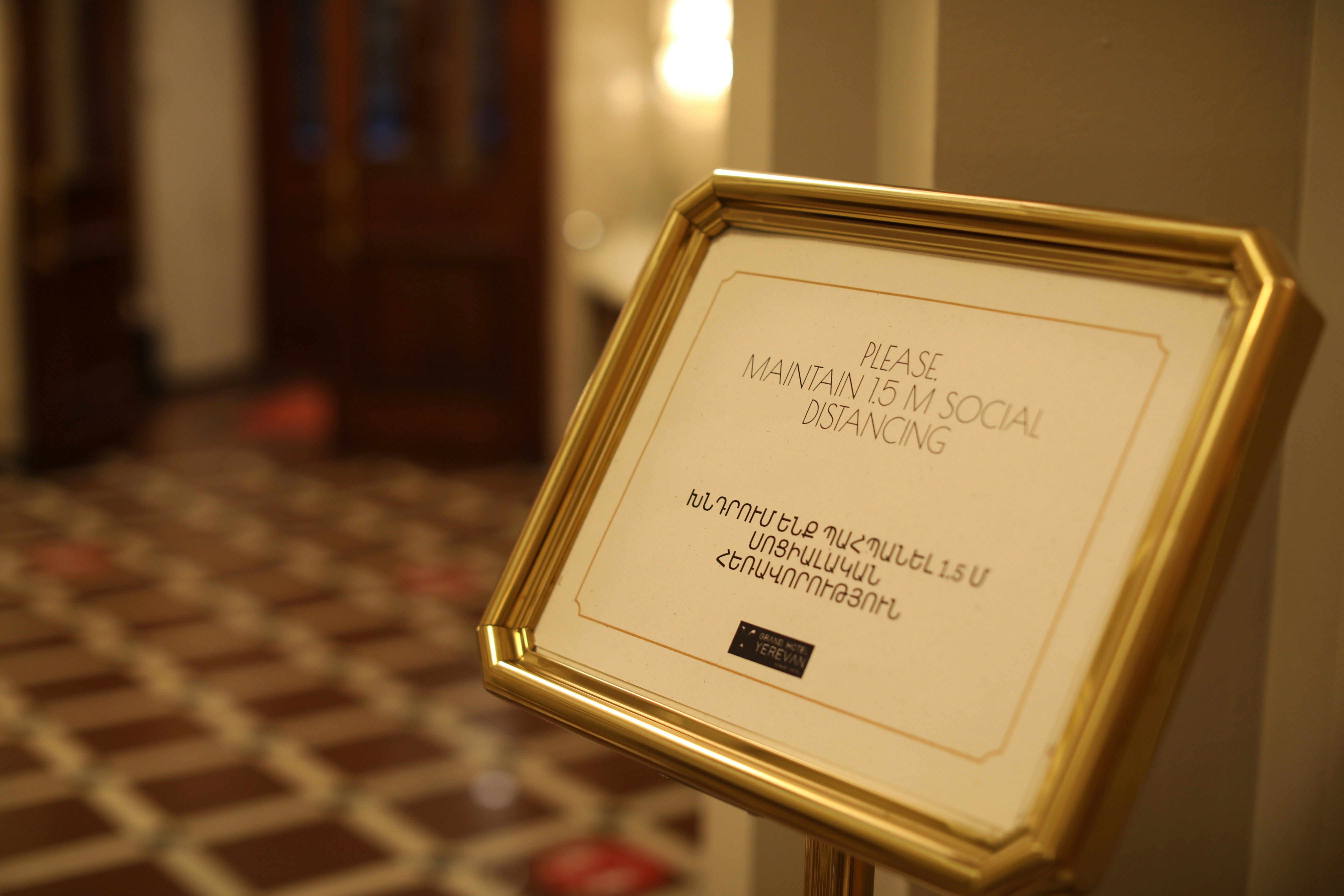 Social Distancing Signs