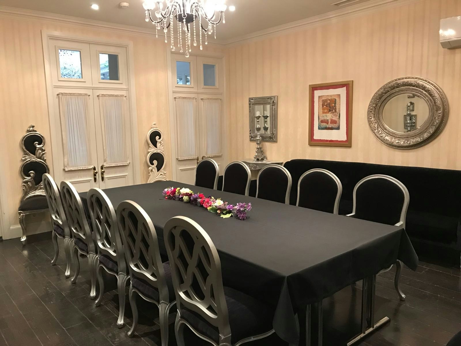 VIP Meeting Room Pic