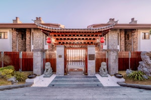 Entrance
