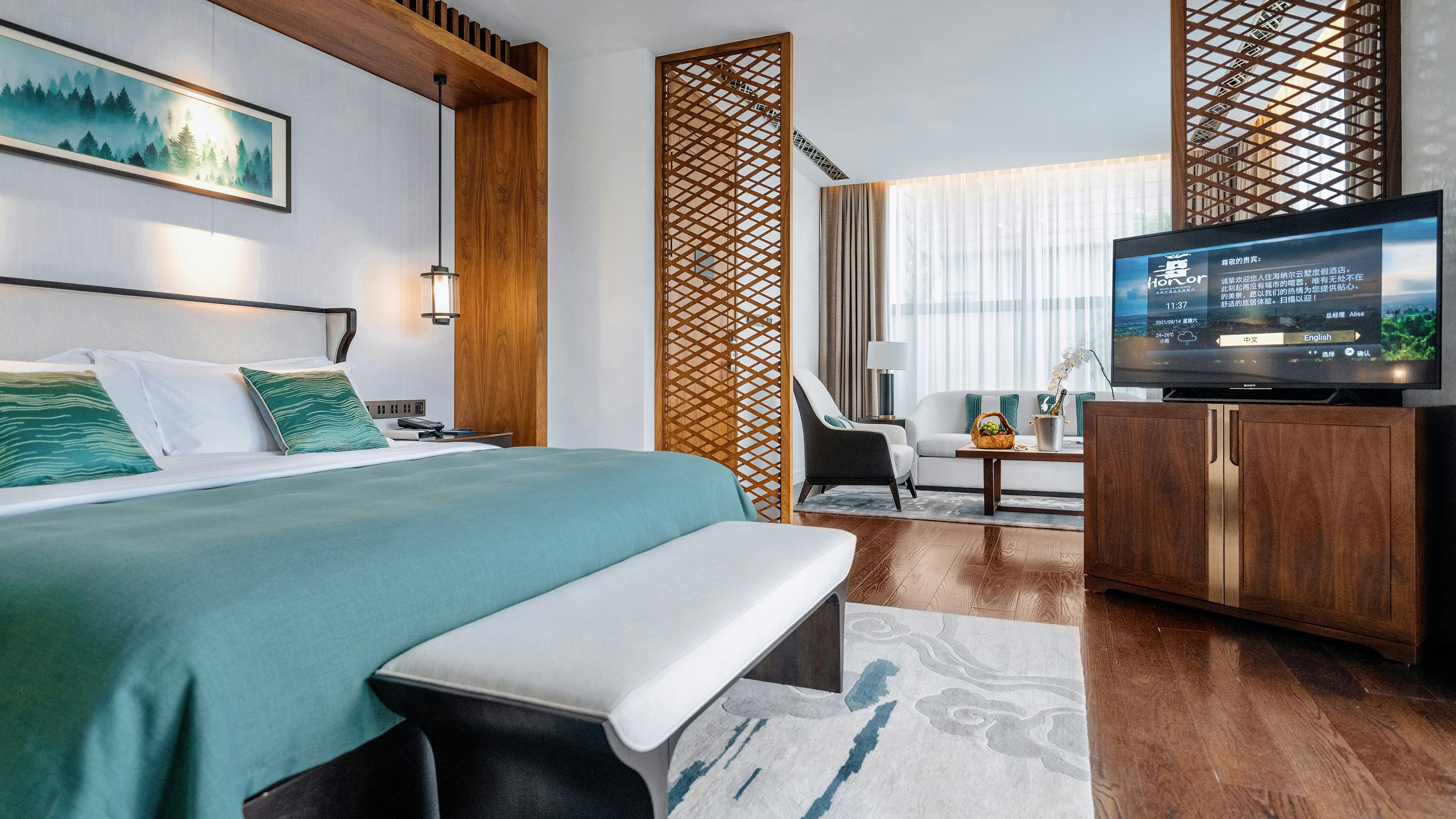 Honor Four Bedroom Lake View Villa