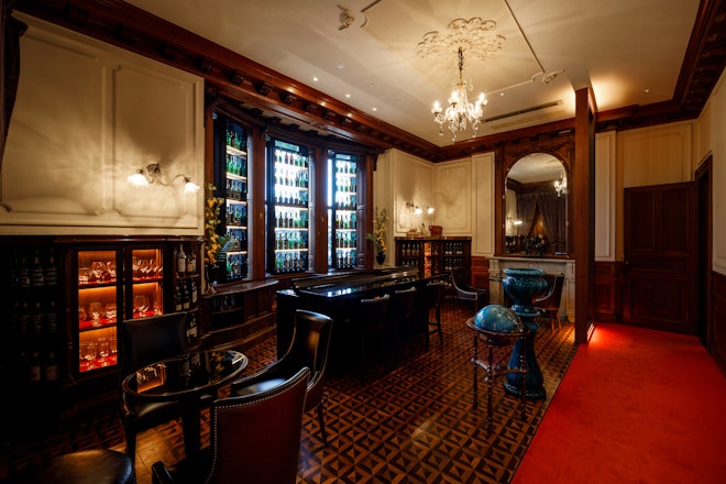 Library Bar Madeira