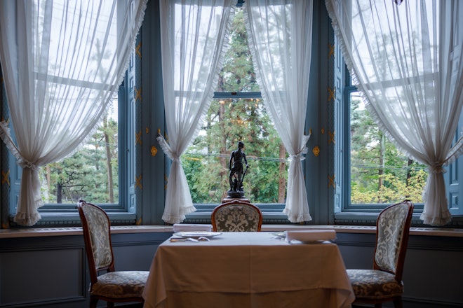 Le Chene Restaurant