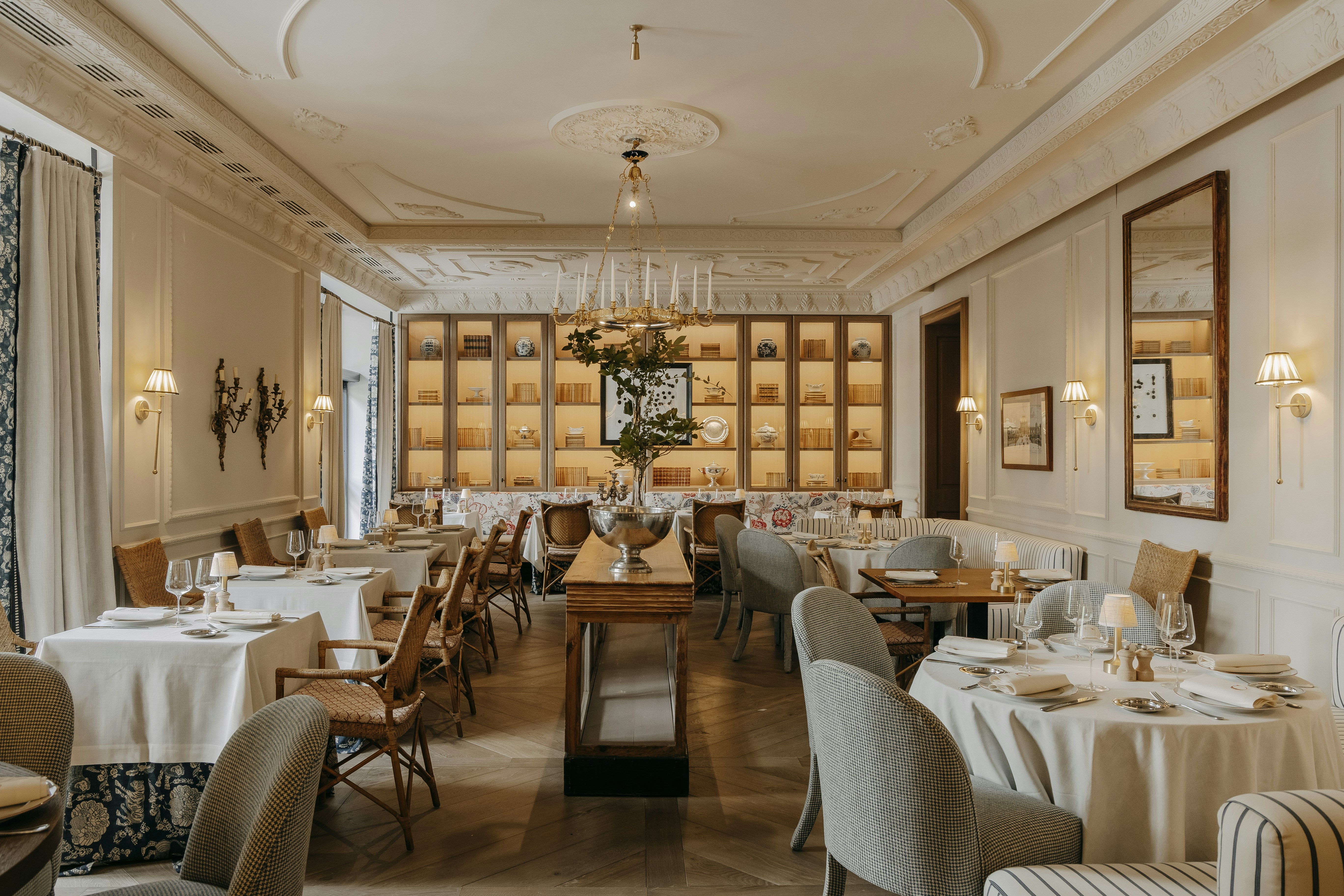 El Patiode Claudio Restaurant