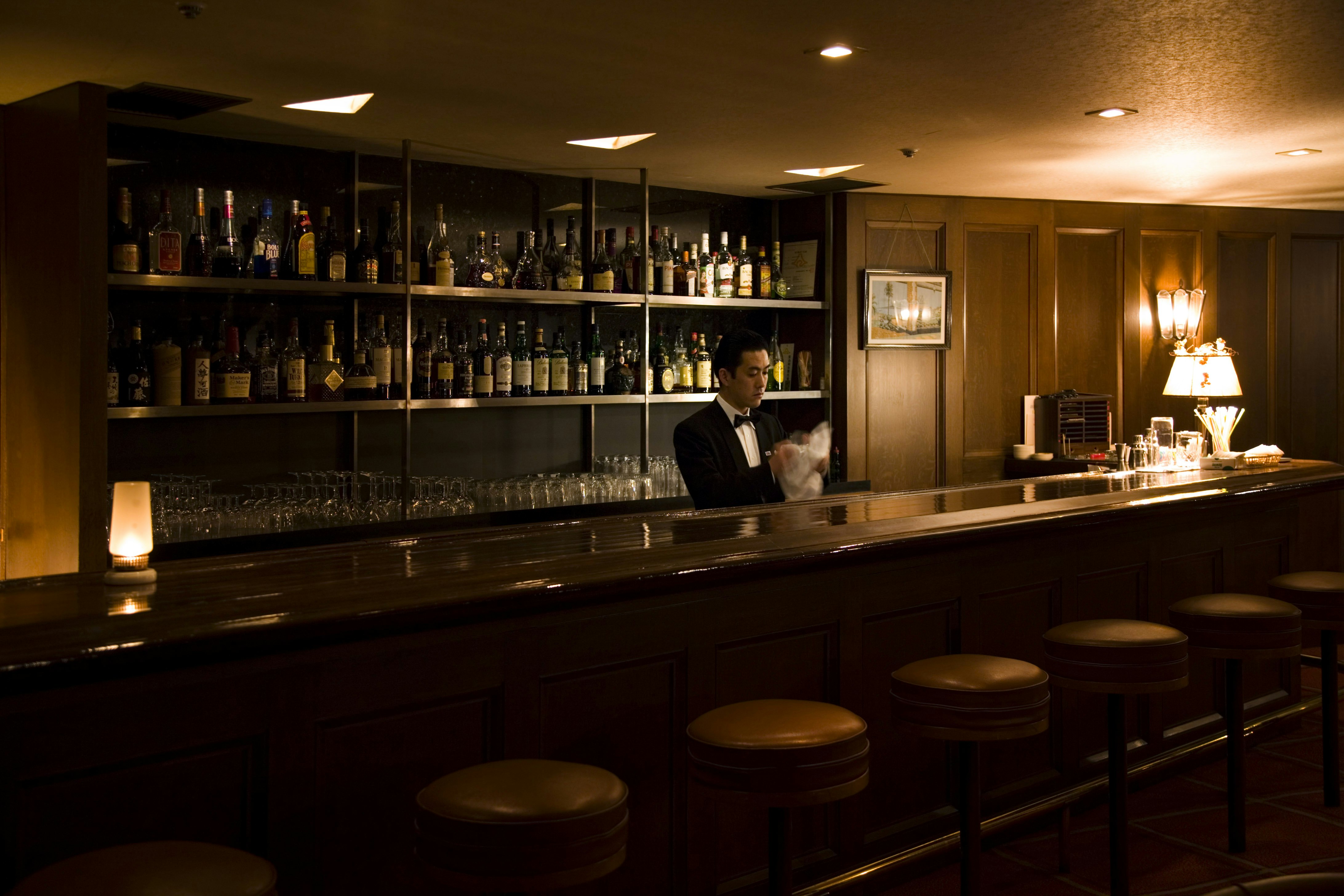 Main Bar