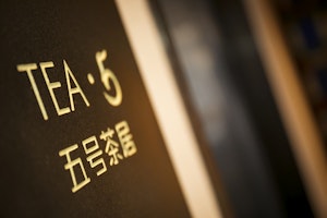 Tea
