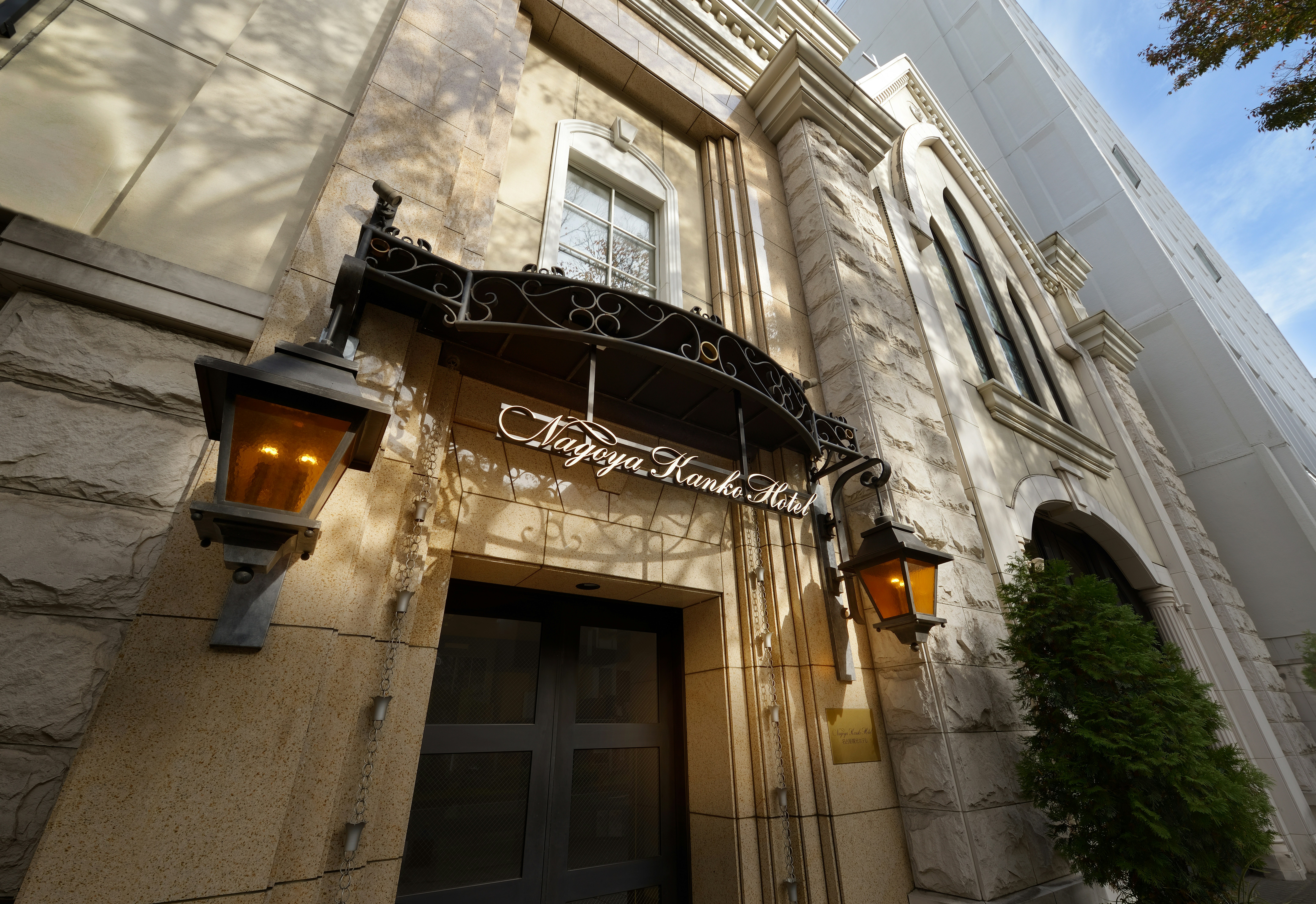 Hirokoji St. Entrance