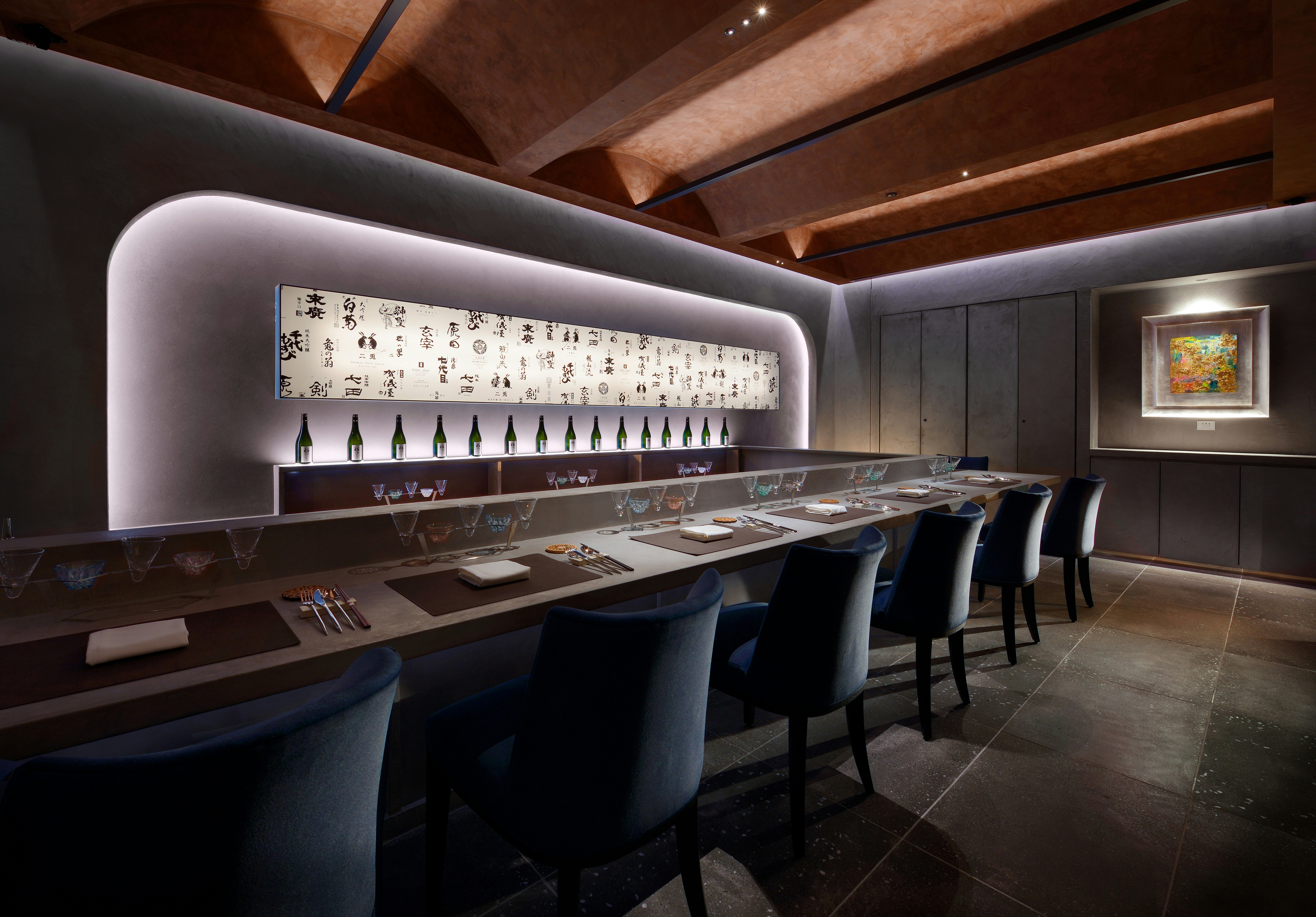 Kumagai Sake Pairing