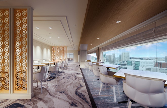 Espacio - Lounge