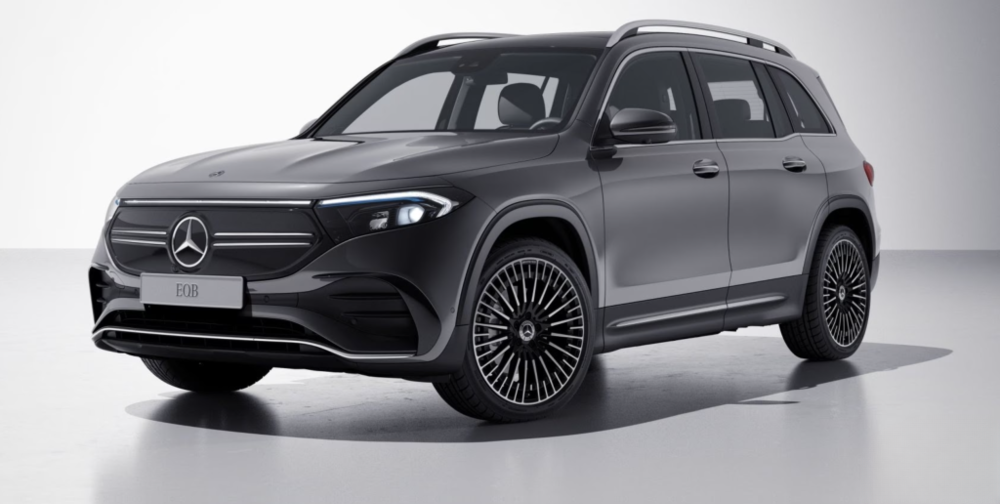 Naxian Collection Transfers EQB