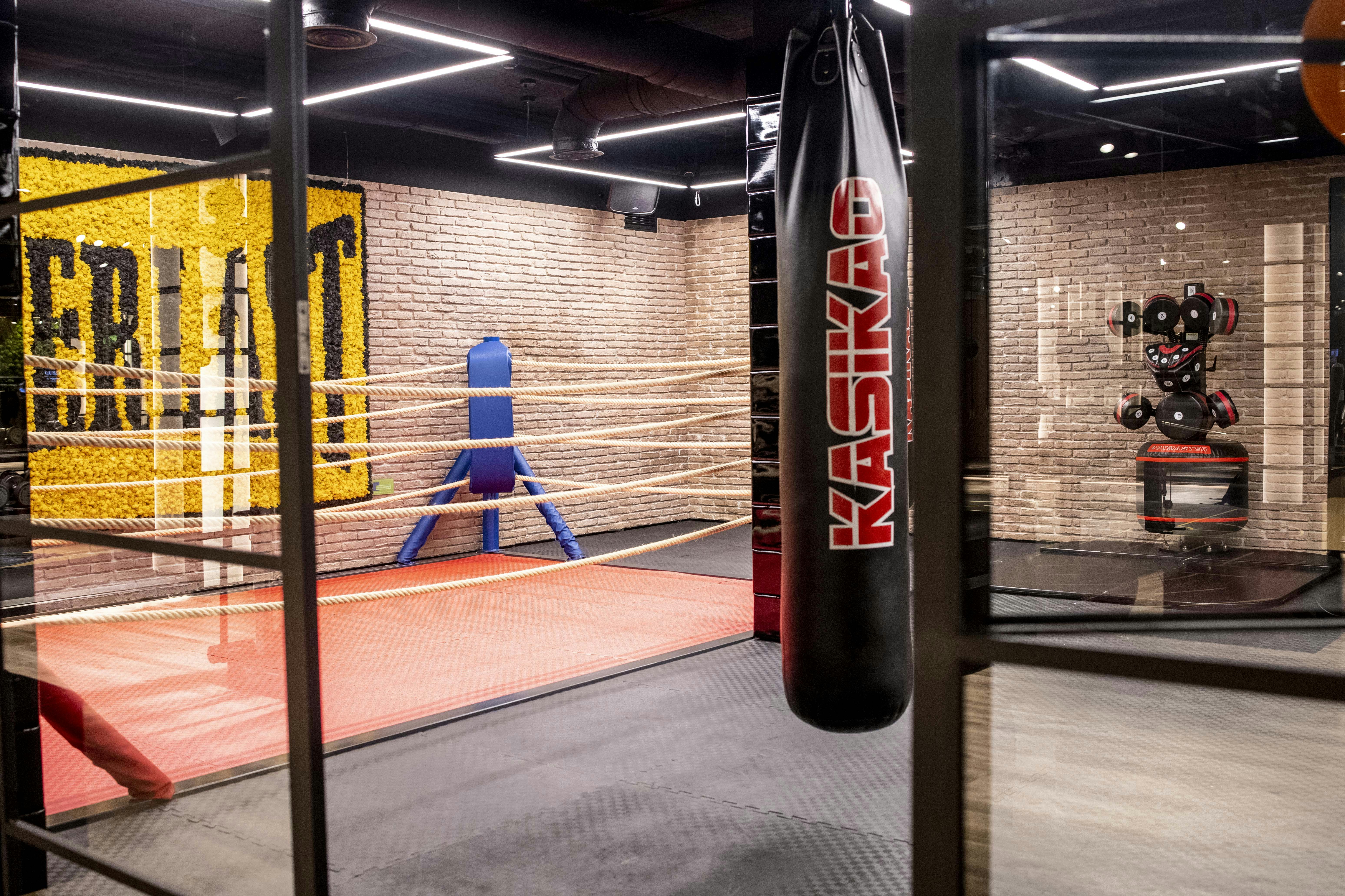 Boxing Room