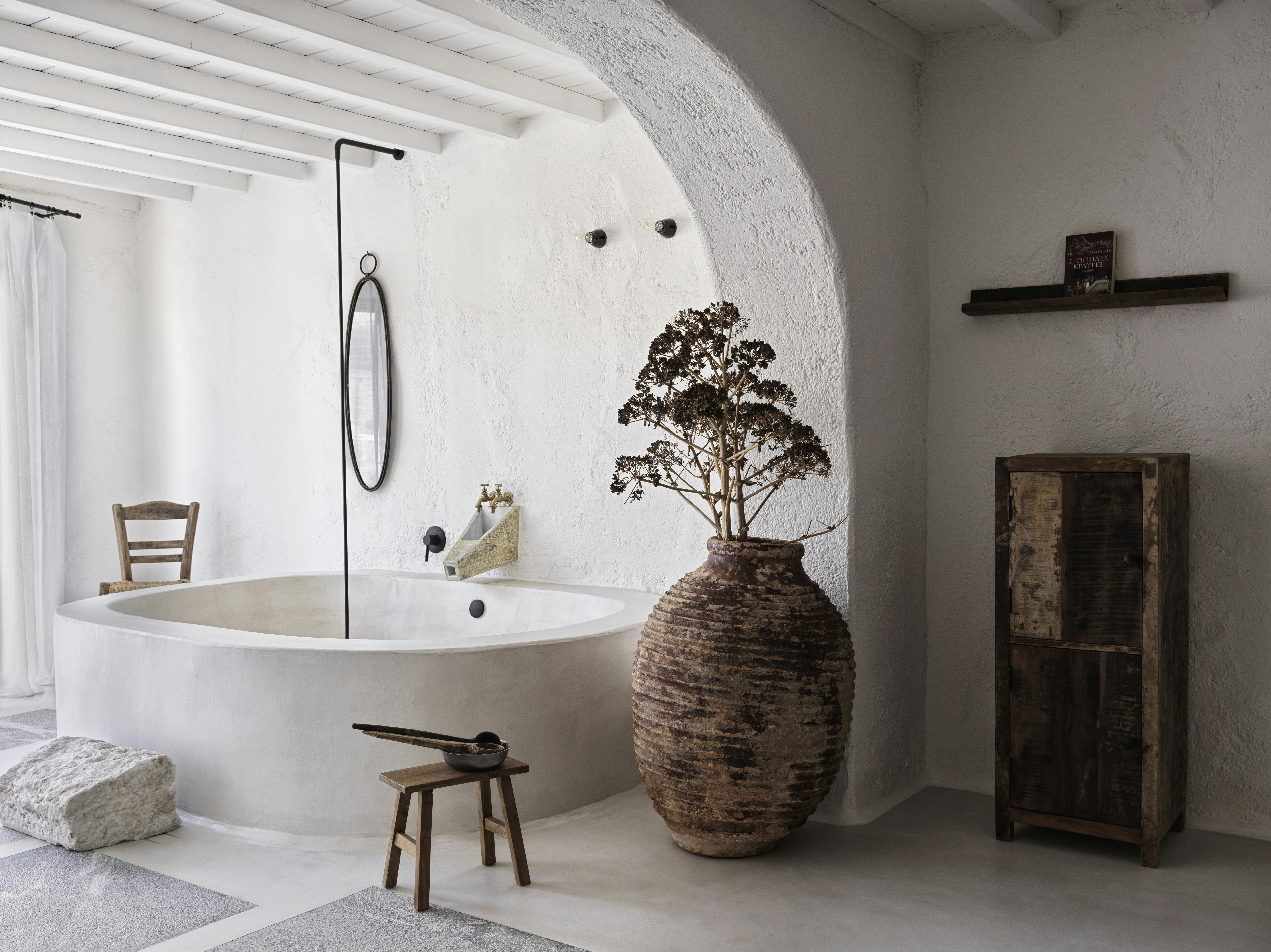 Nomad Suite, Private Pool and Yard