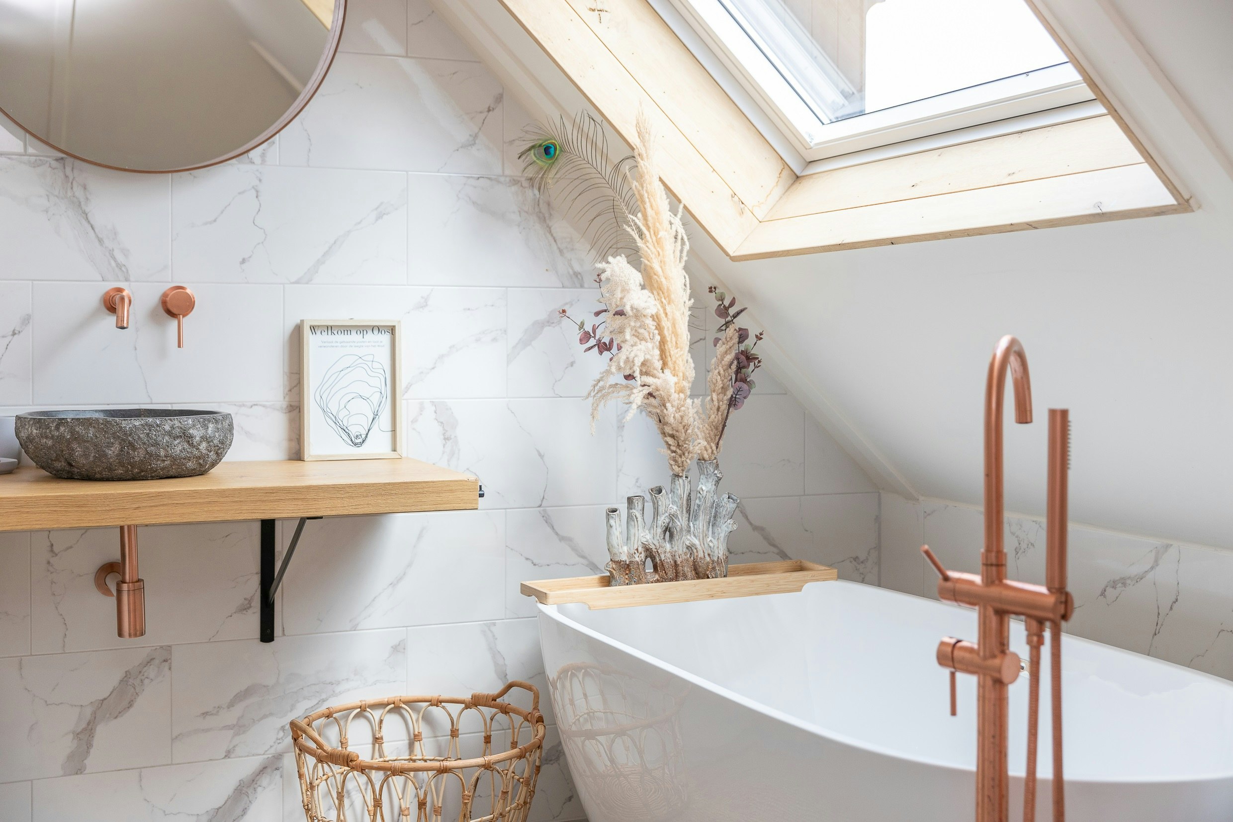 Farm Suite Wellness Bath