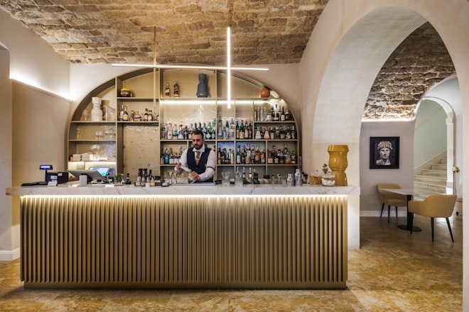 Amuni Bar