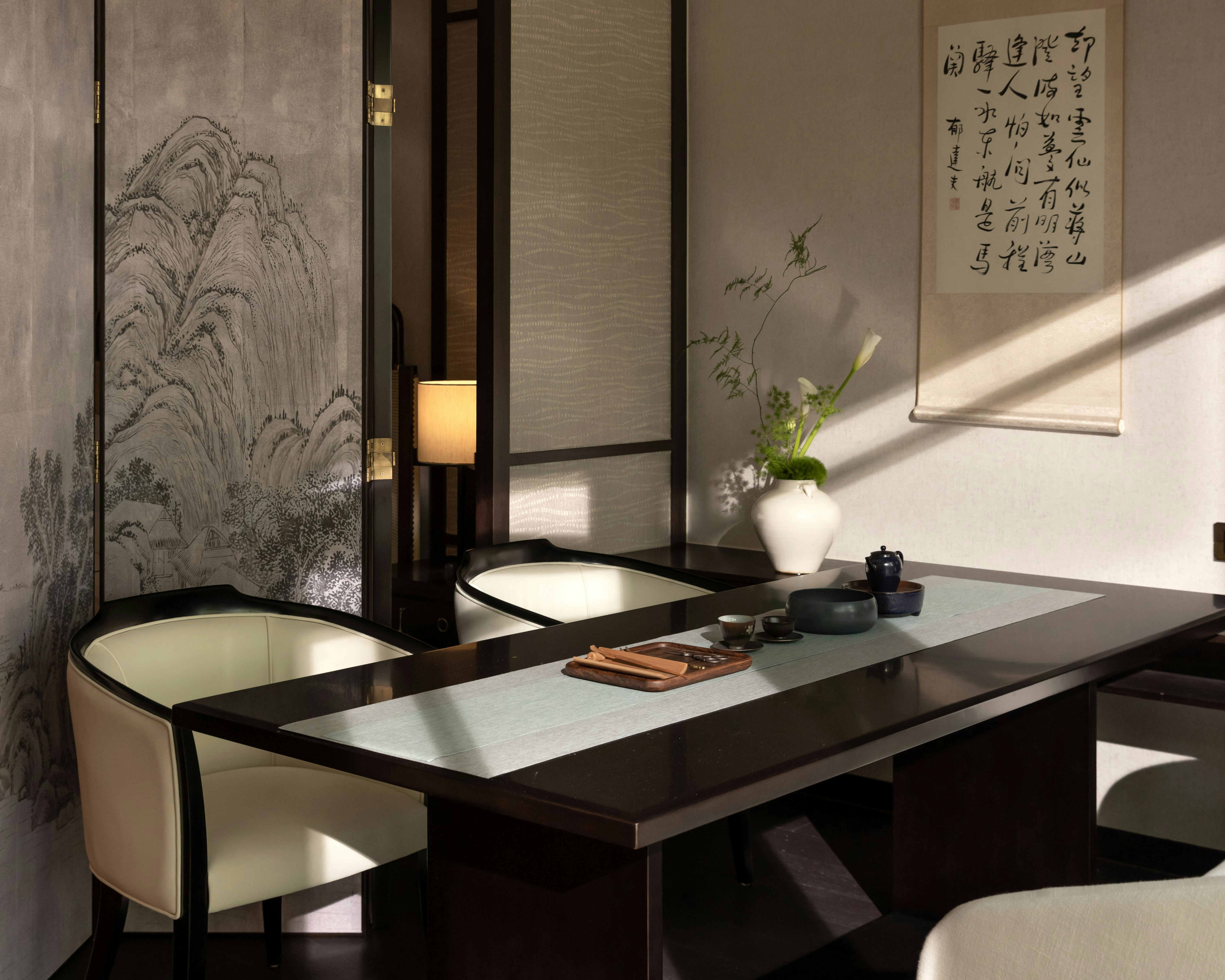 CHIGUIHUA Living Room