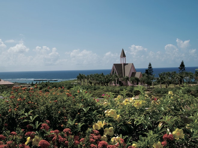 Allamanda Chapel