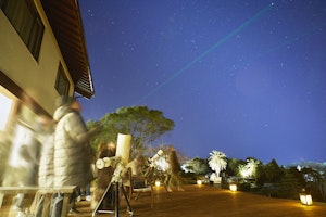 Astronomical Observation