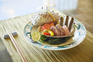 Japanese Restaurant Hamayu