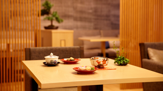 OH SAI Lounge