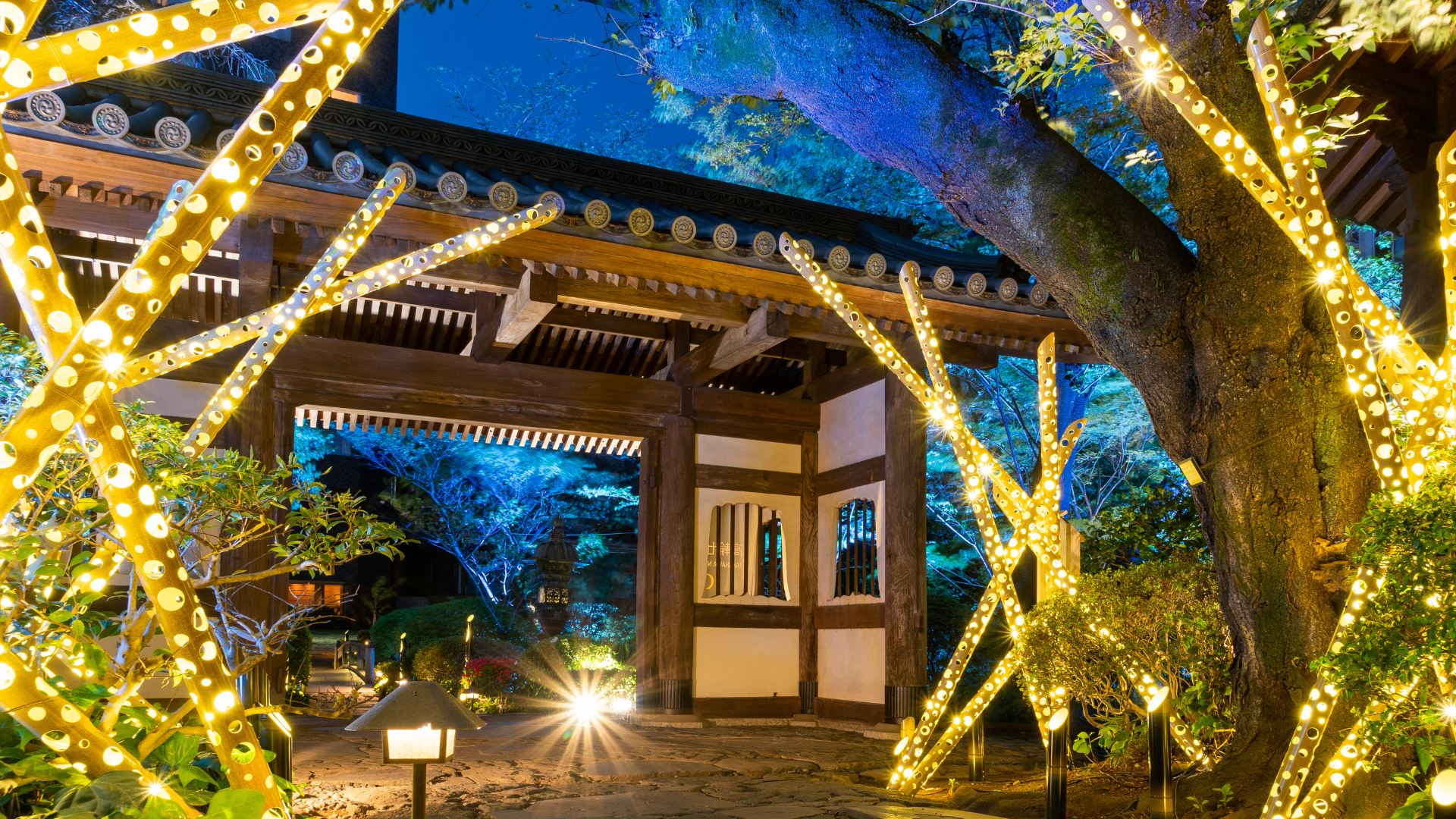 Japanese Garden Traditonal Bamboo Lantern Illumination