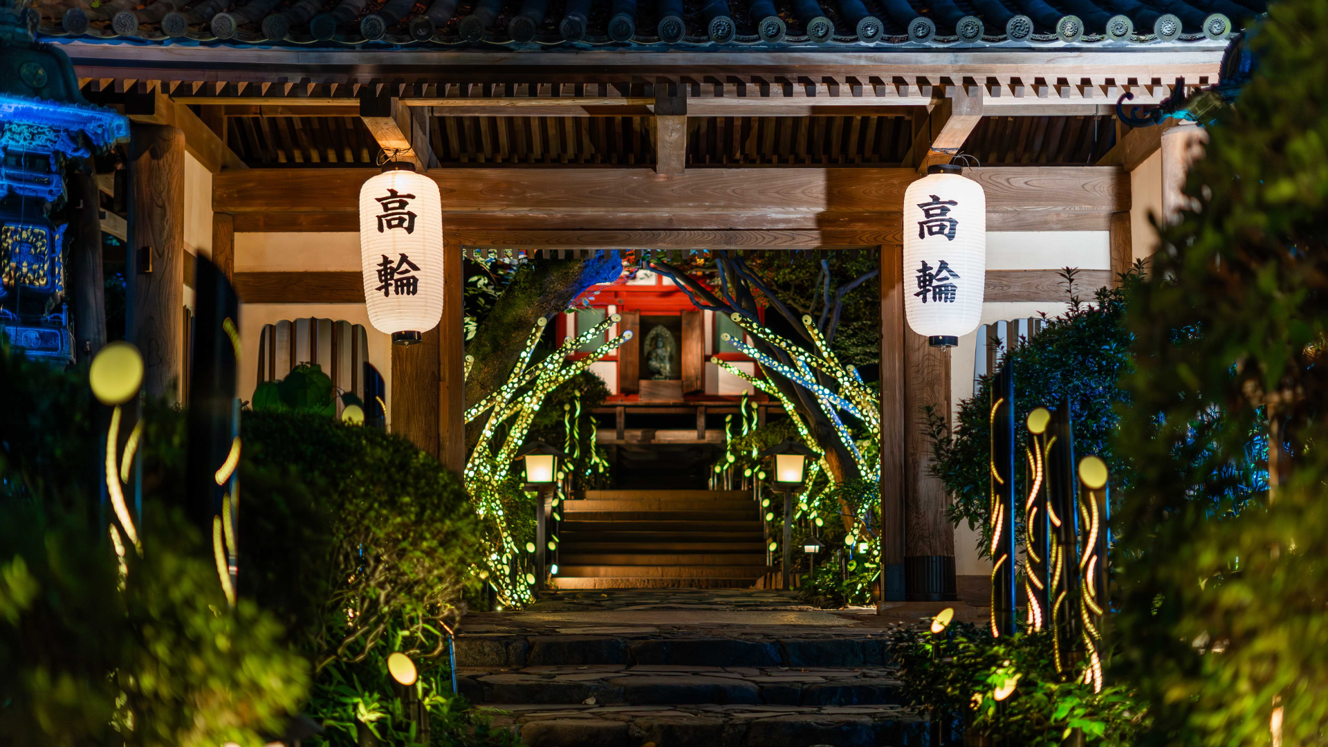 Japanese Garden Temple Gate