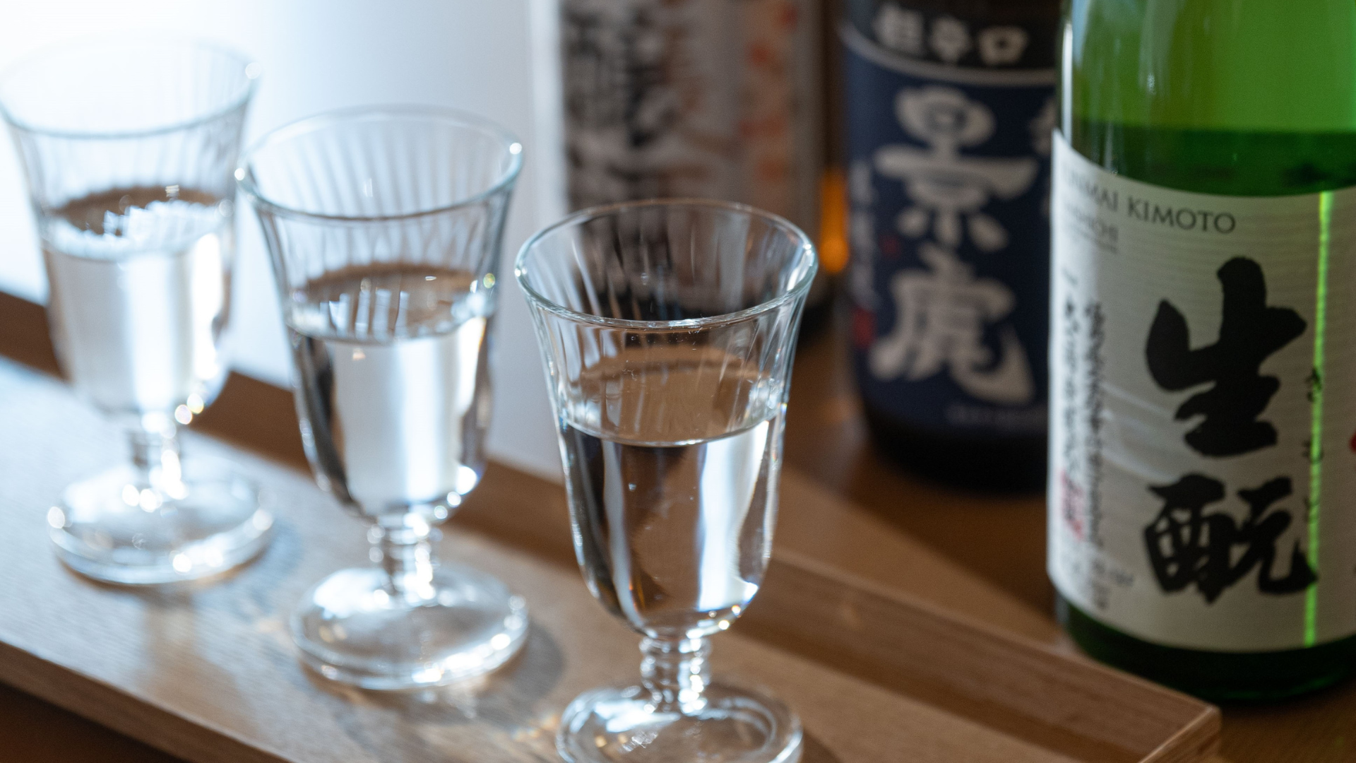 Private SAKE Tasting
