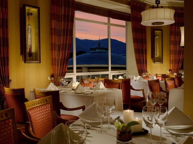 Argali Bar and Restaurant