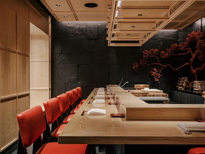 Koyo Restaurant