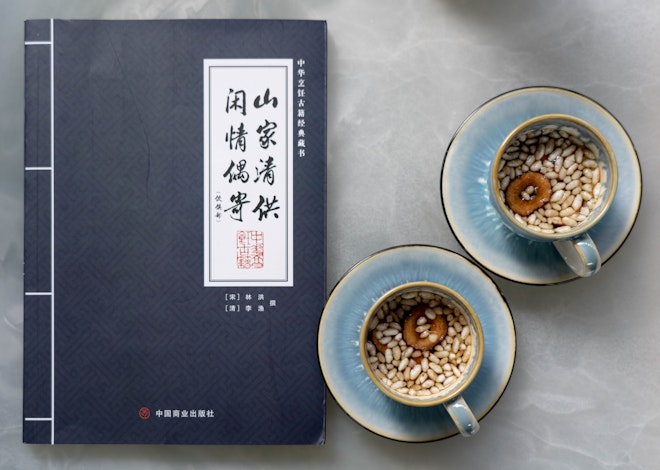 Brown Sugar Rice Flower Tea