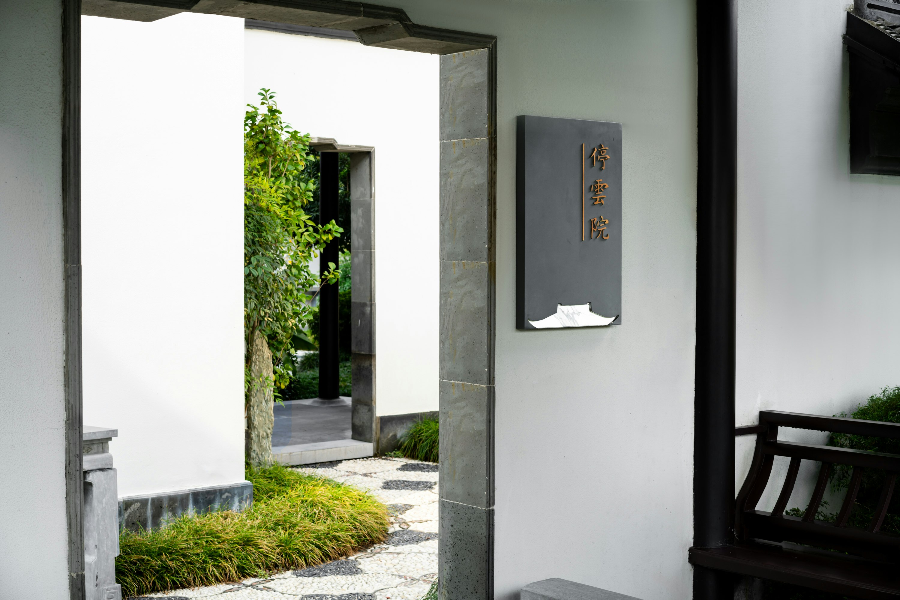 Supreme Garden Master Duplex Double Suite