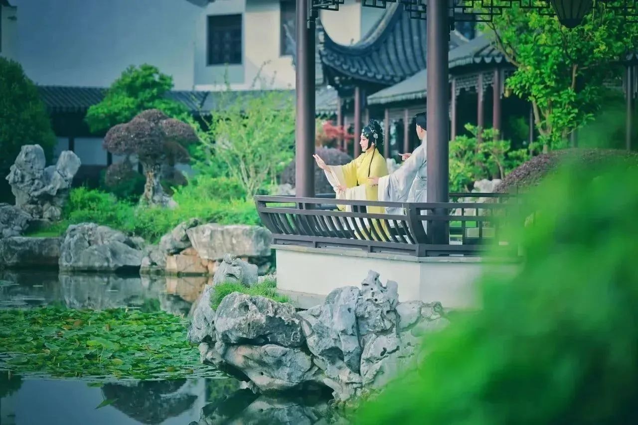 Kunqu Opera Performance